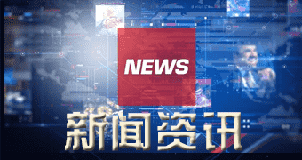 灵石据外媒报道本日工字钢价格查看_新新工字钢市场报价（今年零六月二八日）